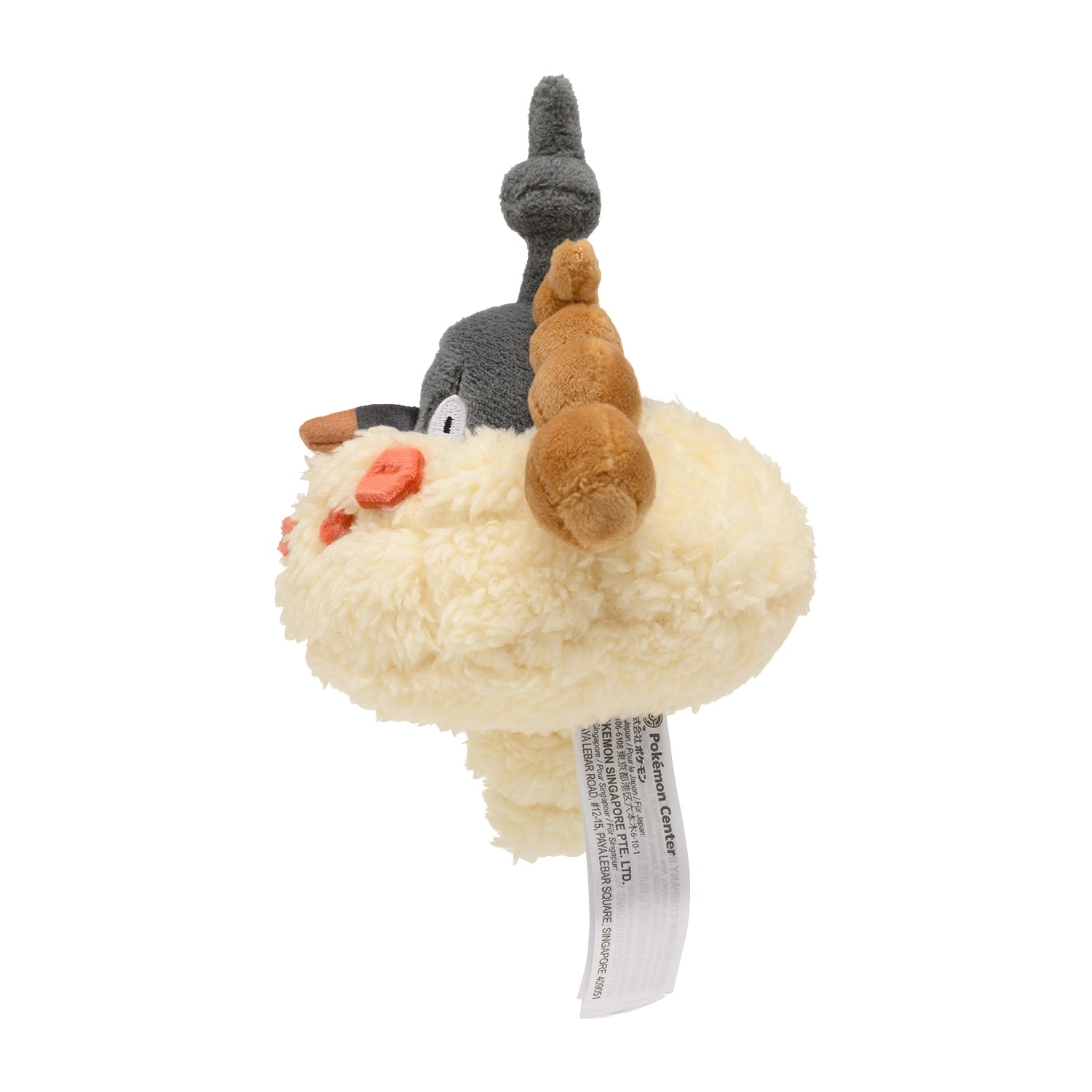 Wormadam Sandy Cloak #413 Pokémon Fit Official Plush – Pokémon Center Japan