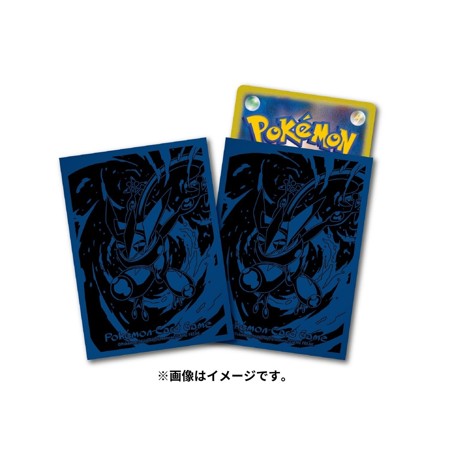 Pokémon TCG Deck Shield Pro – Greninja (#658) | Official Japan Exclusive