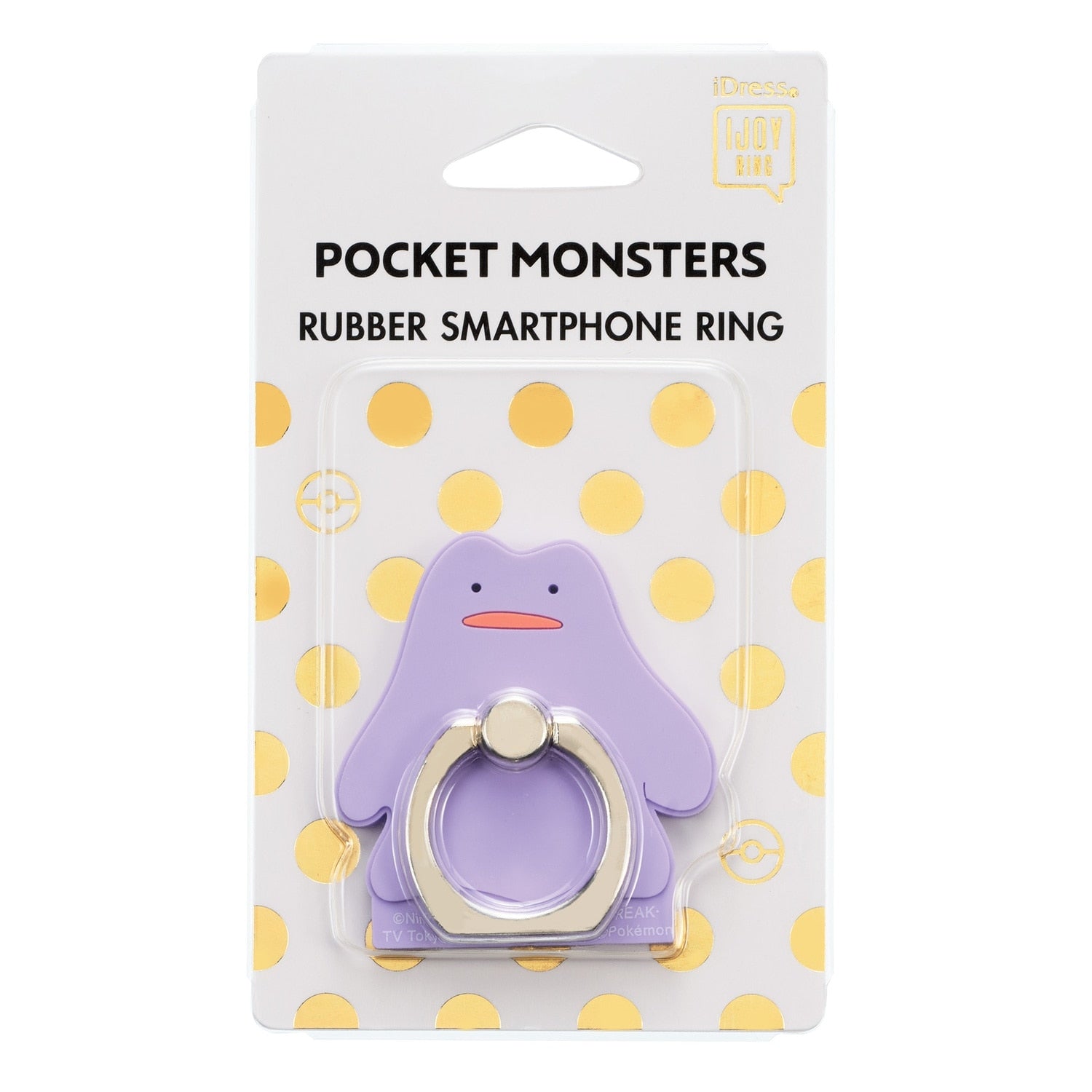 Rubber smartphone ring Metamon