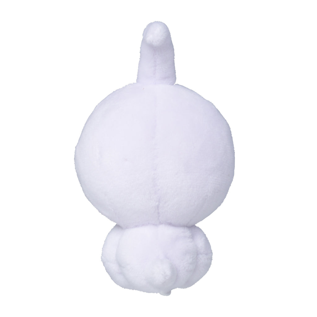 Castform #351 Pokémon fit Official Plush — Pokémon Center Japan