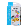 Nanoblock Raikou figure from Japan, detailed Pokemon design