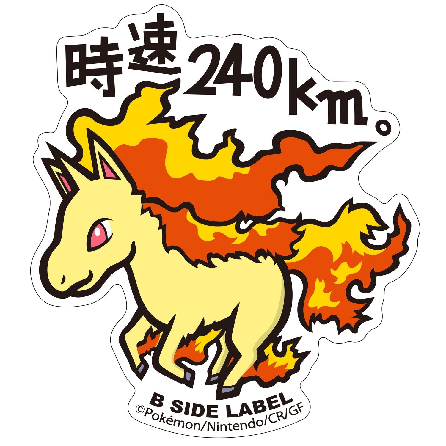 B-SIDE LABEL Pokemon sticker 078, official Pokemon Center Japan sticker from Japan, 7.2 ×6.6cm