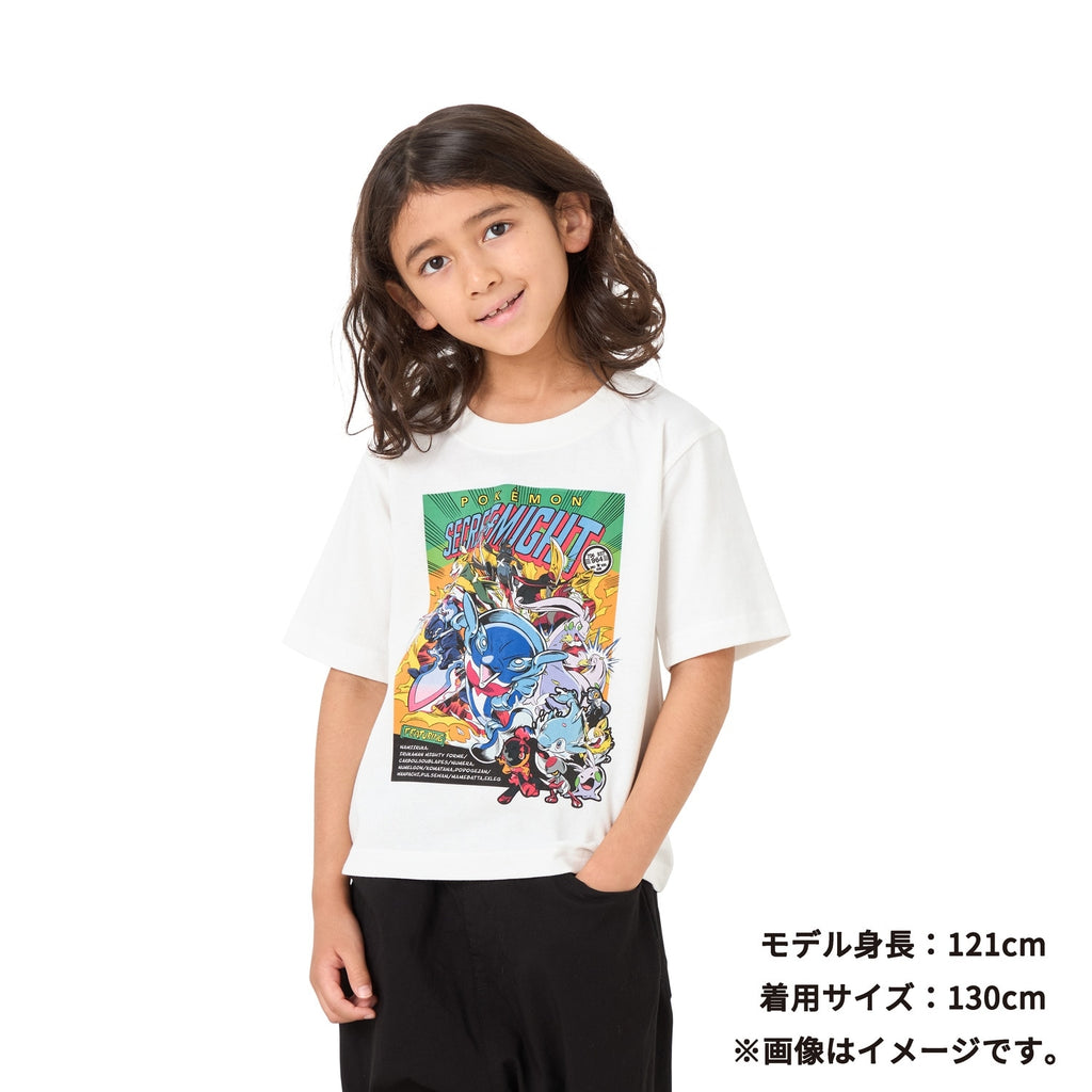 T-shirt SECRET of MIGHT 110/130