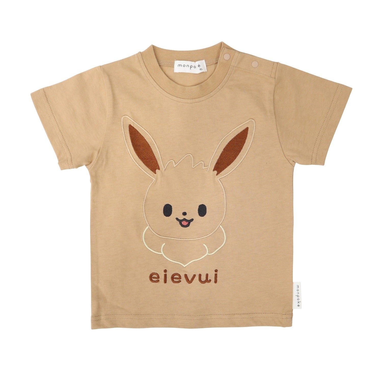 Monpoke T-shirt Eevee 90cm/95cm