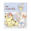 BIG Flake Seal B Poke Piece collectible from Japan, featuring a unique seal design