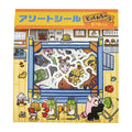 Assorted Pokemon stickers with colorful characters from Japan