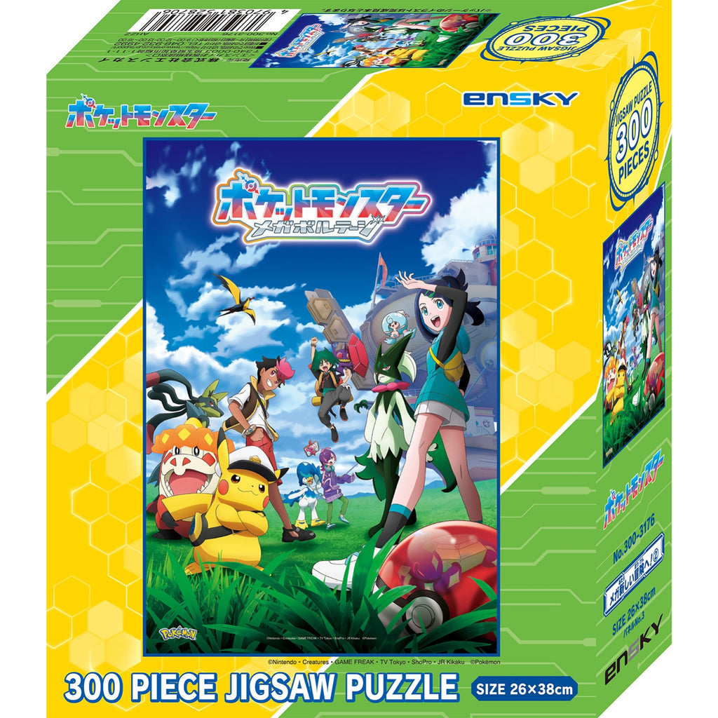 Close-up of Pokemon Puzzle 300-3176 showing detailed artwork from Japanese designers