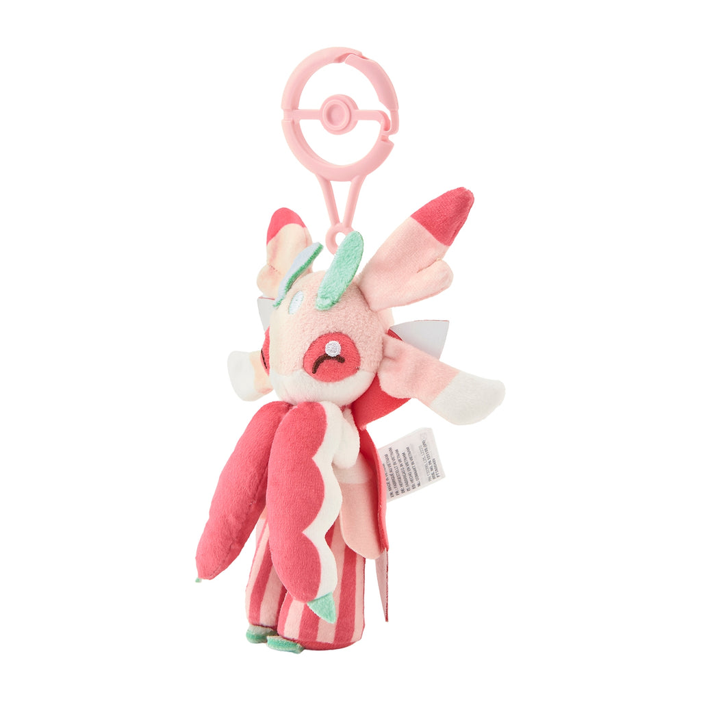 Scented mascot Midarazaki Larantes