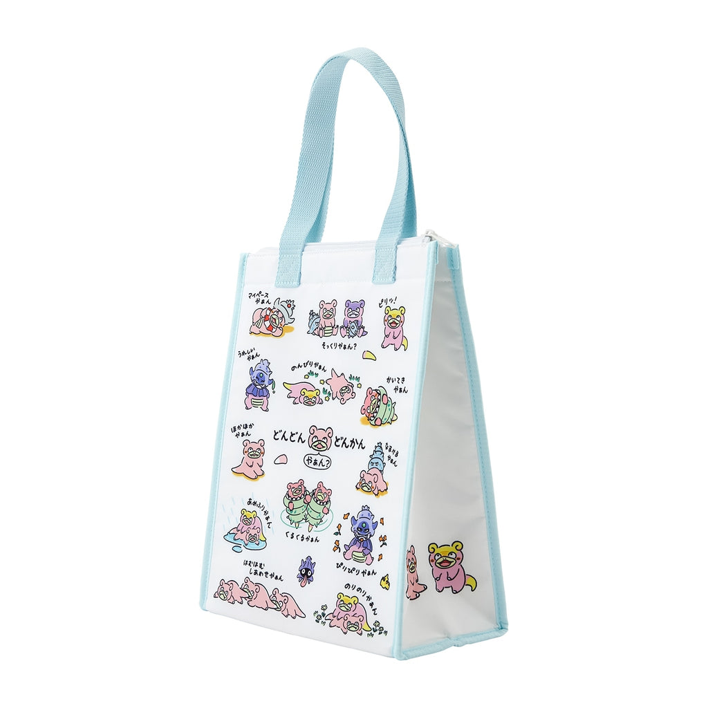 Cool bag Dondon Donkan Yaaan? cold gag