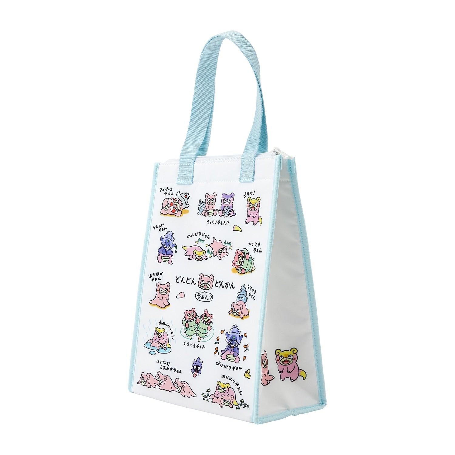 Cool bag Dondon Donkan Yaaan? cold gag