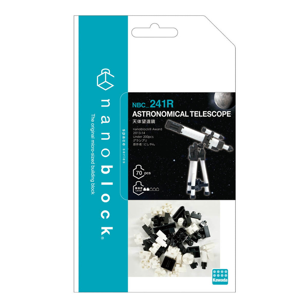 nanoblock astronomical telescope