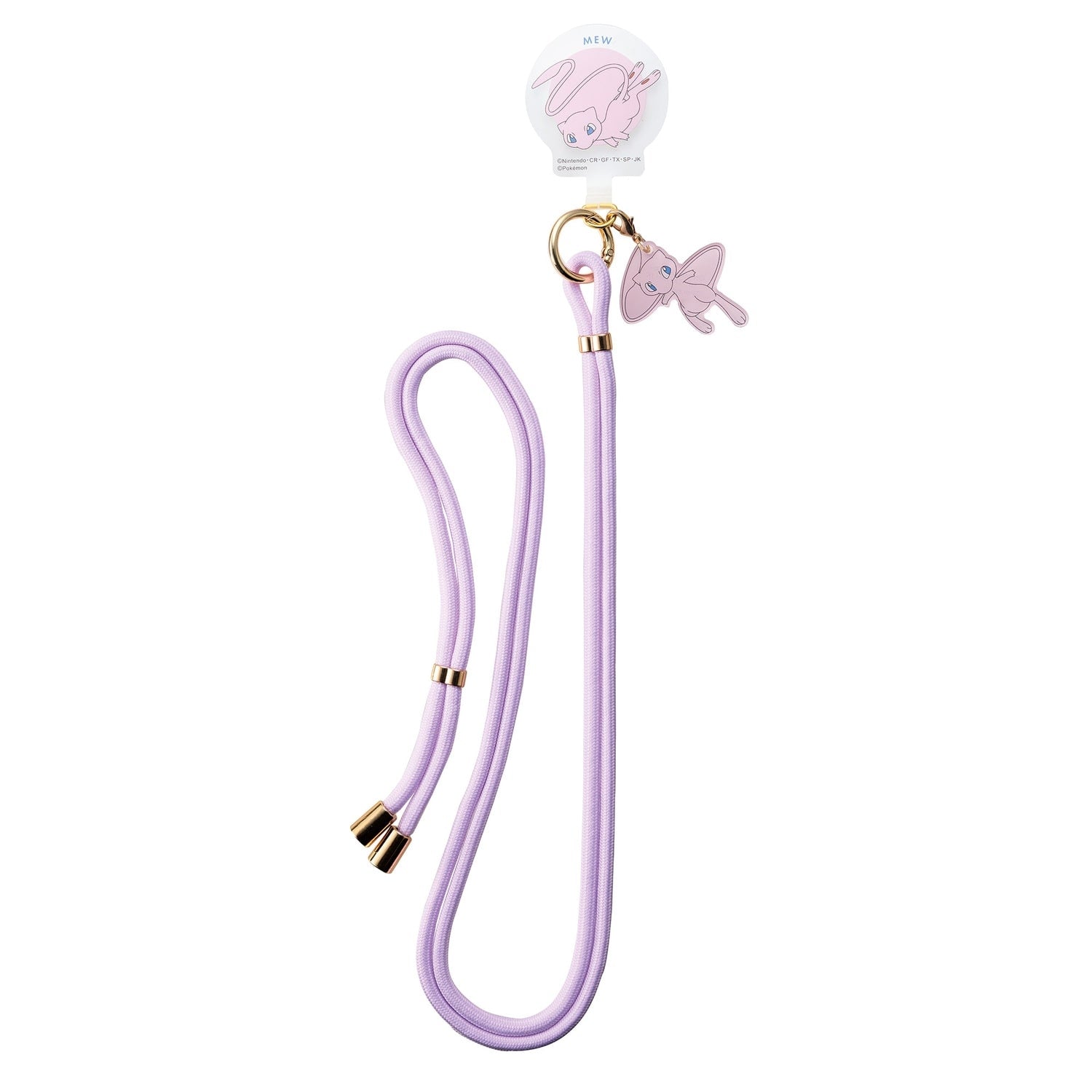 shoulder strap miu