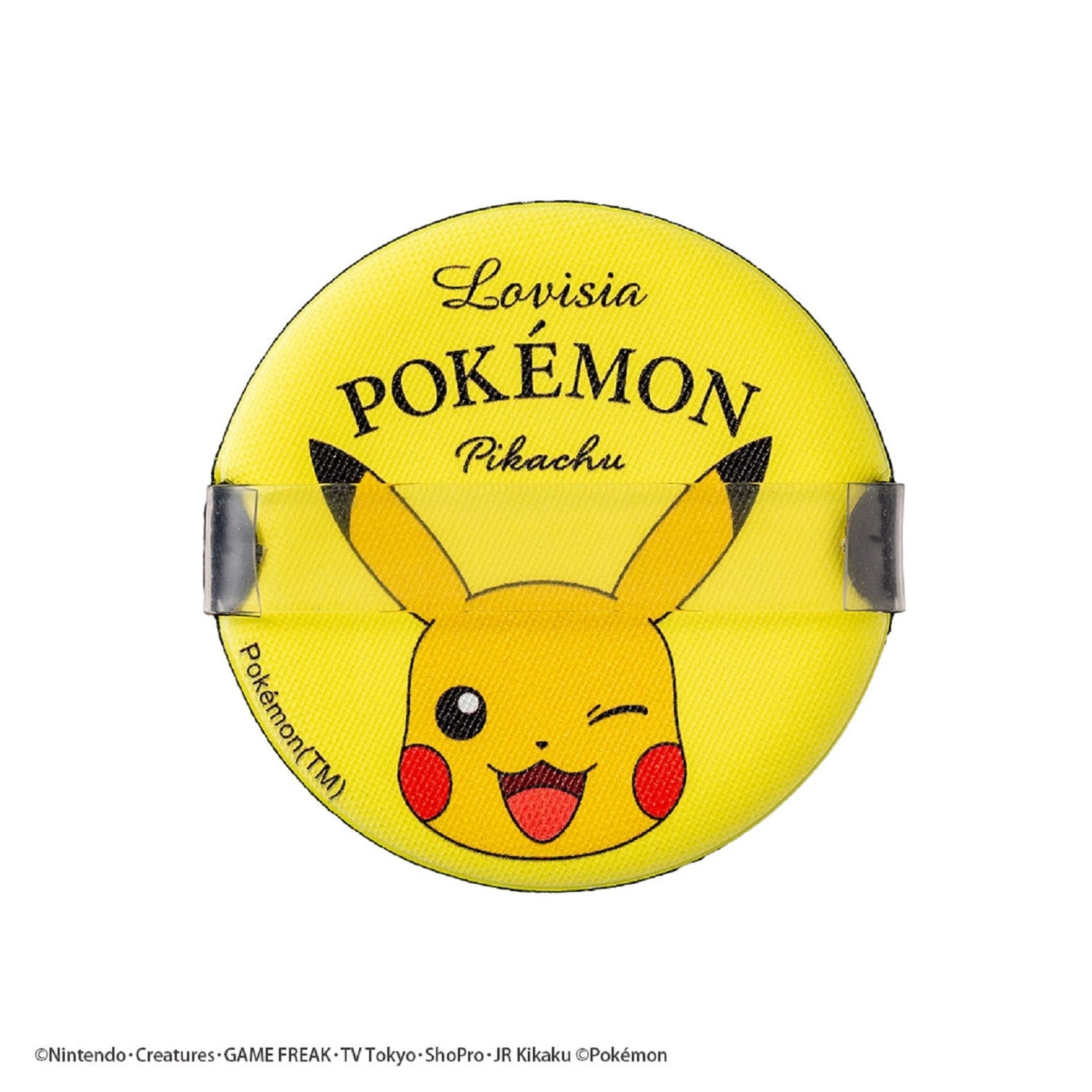 Pokemon face puff Pikachu
