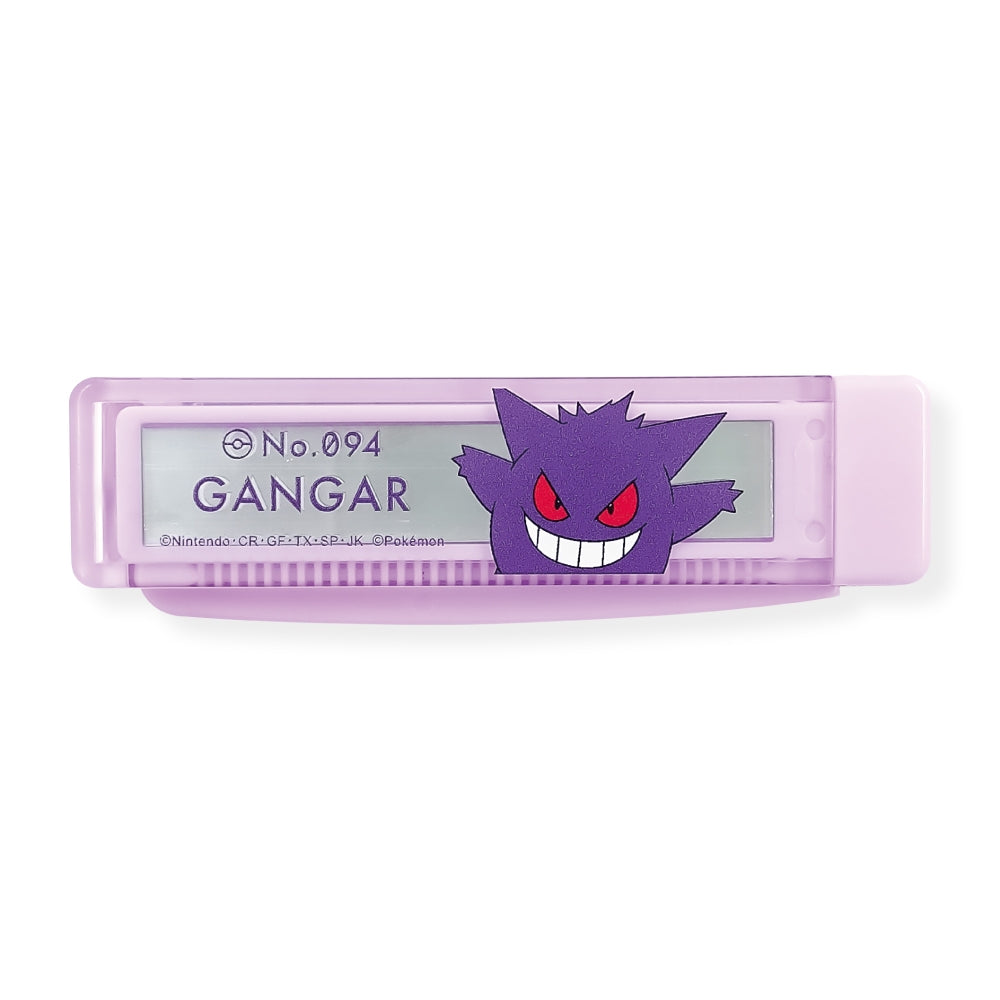 Comb & Mirror Gengar