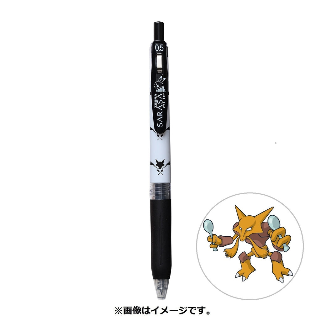 SARASA Pokémon Shirts Fudin pattern collectible from Japan