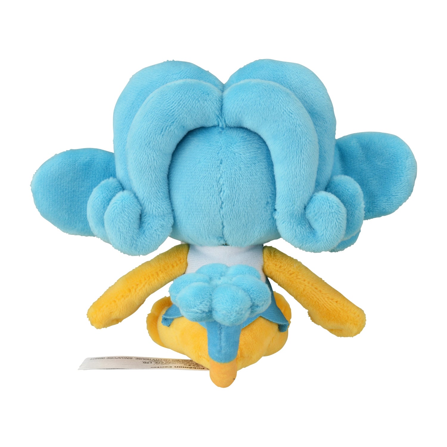 Simipour Pokémon fit Plush #516 | Official Pokémon Center Japan