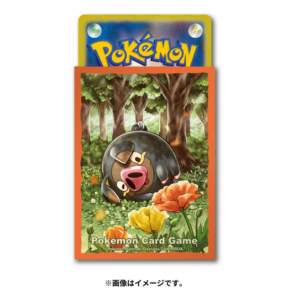 Pokémon TCG Deck Shield Lechonk (#915) – Official Japan Import