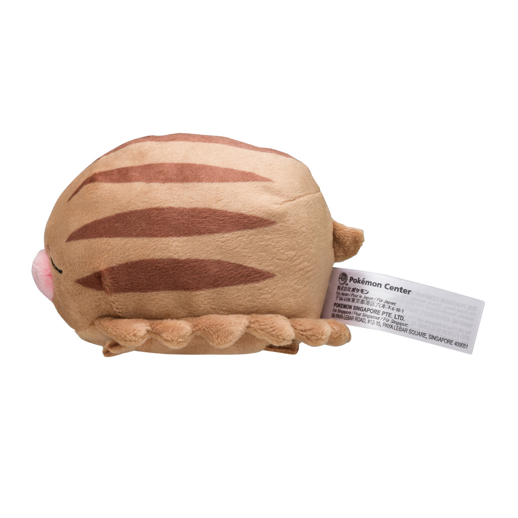 Pokémon Fit Swinub (#220) Official Plush – Pokémon Center Japan
