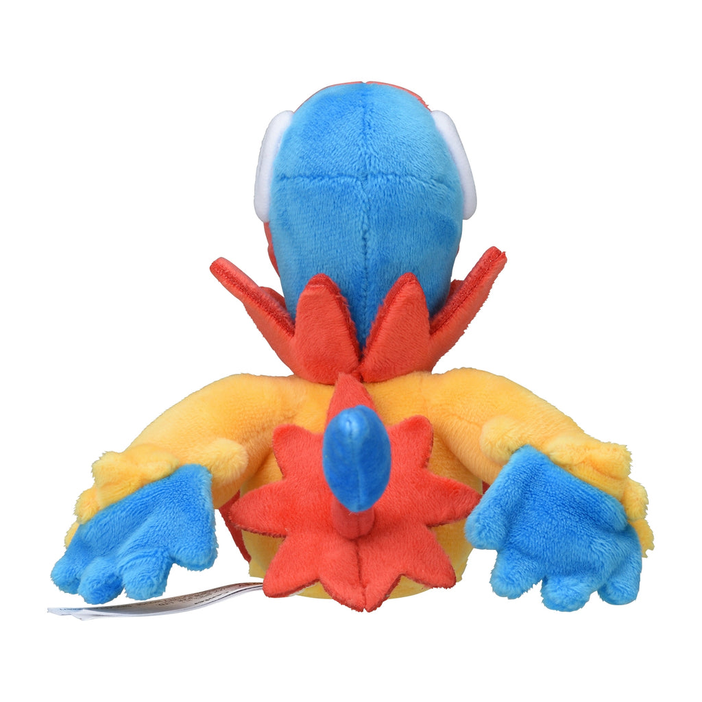 Japanese Pokemon Center Online exclusive plush, 566 Plush Pokemon fit Arken Vendor, adorable design