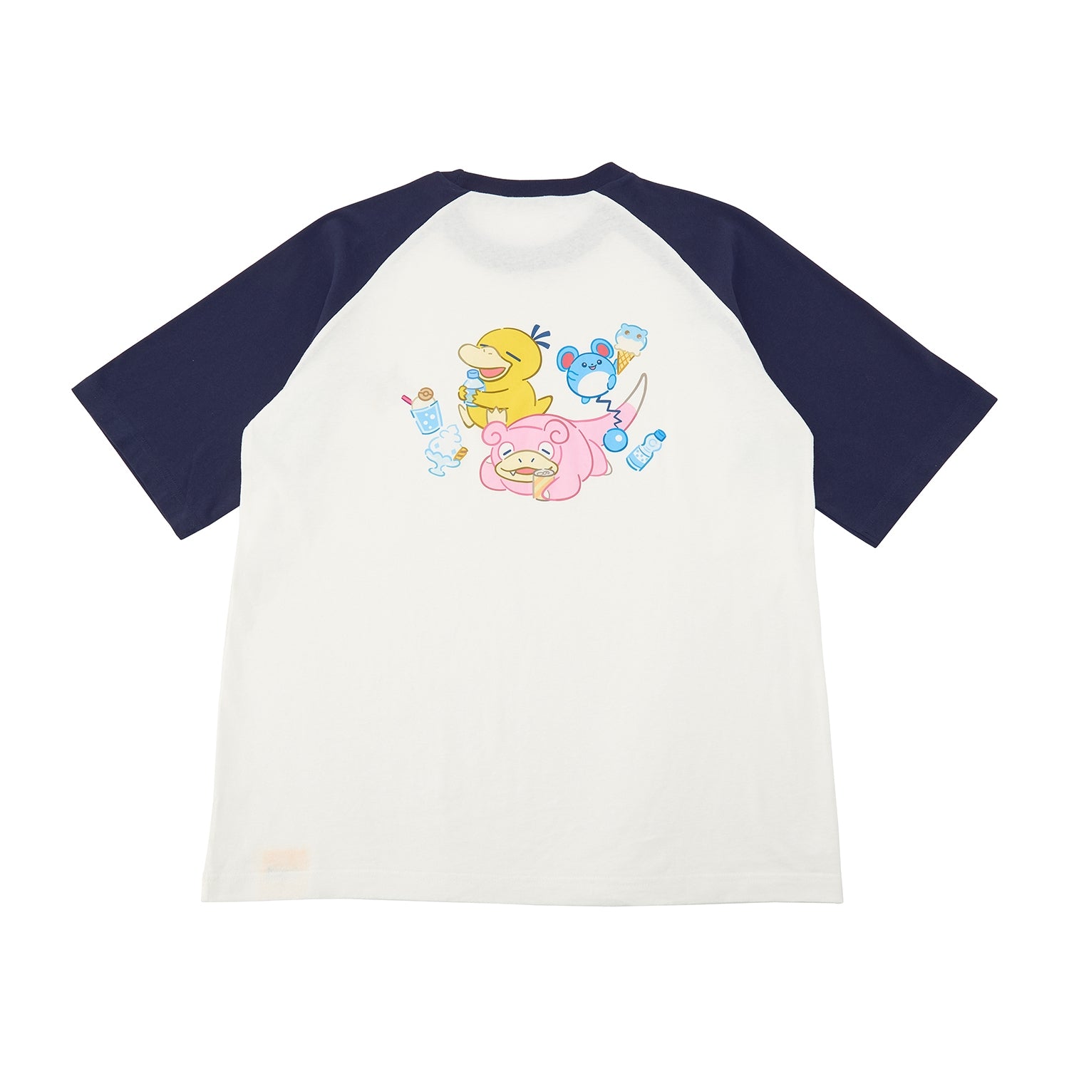 T-shirt Happy Sunny Day Free