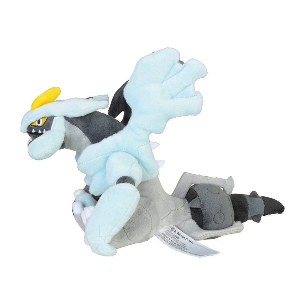 Japanese Black Kyurem Plush, back view with tag