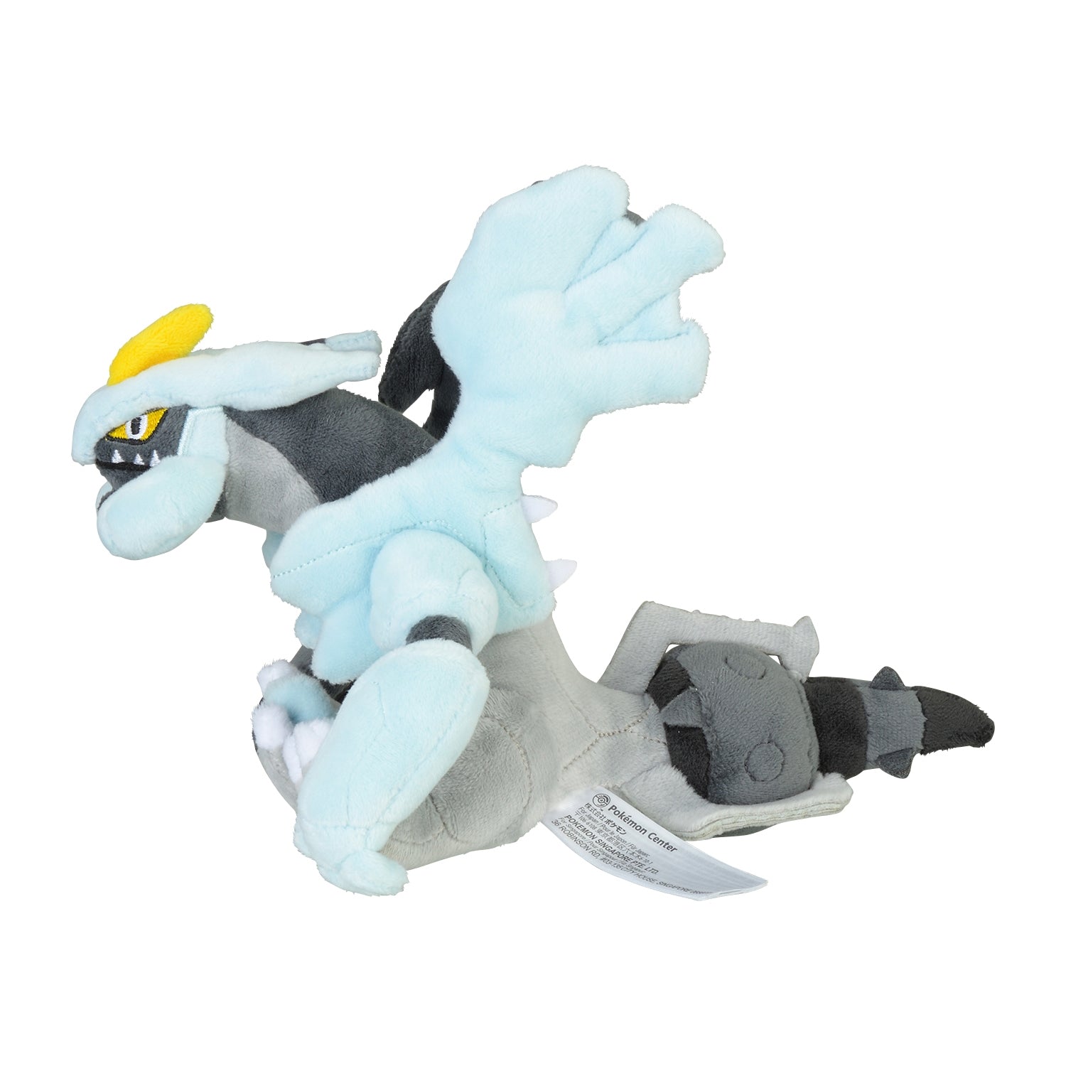 Japanese Black Kyurem Plush, back view with tag