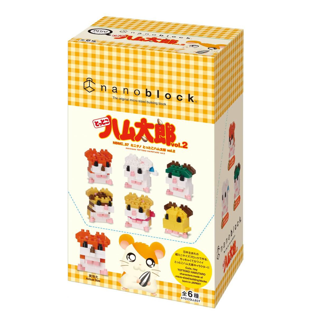 Nanoblock Mini Nano Tottoko Hamtaro vol.2 (BOX)