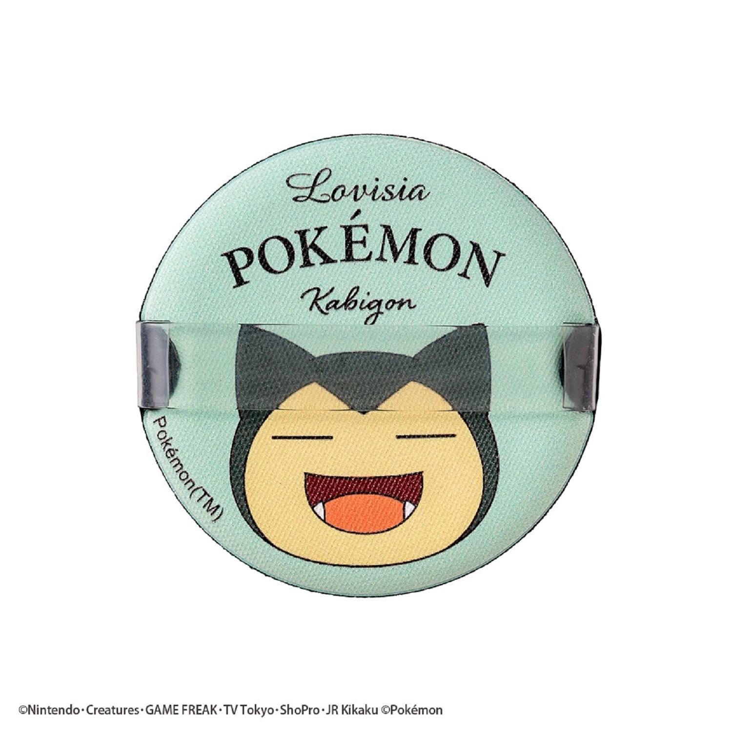 Pokemon face puff Snorlax