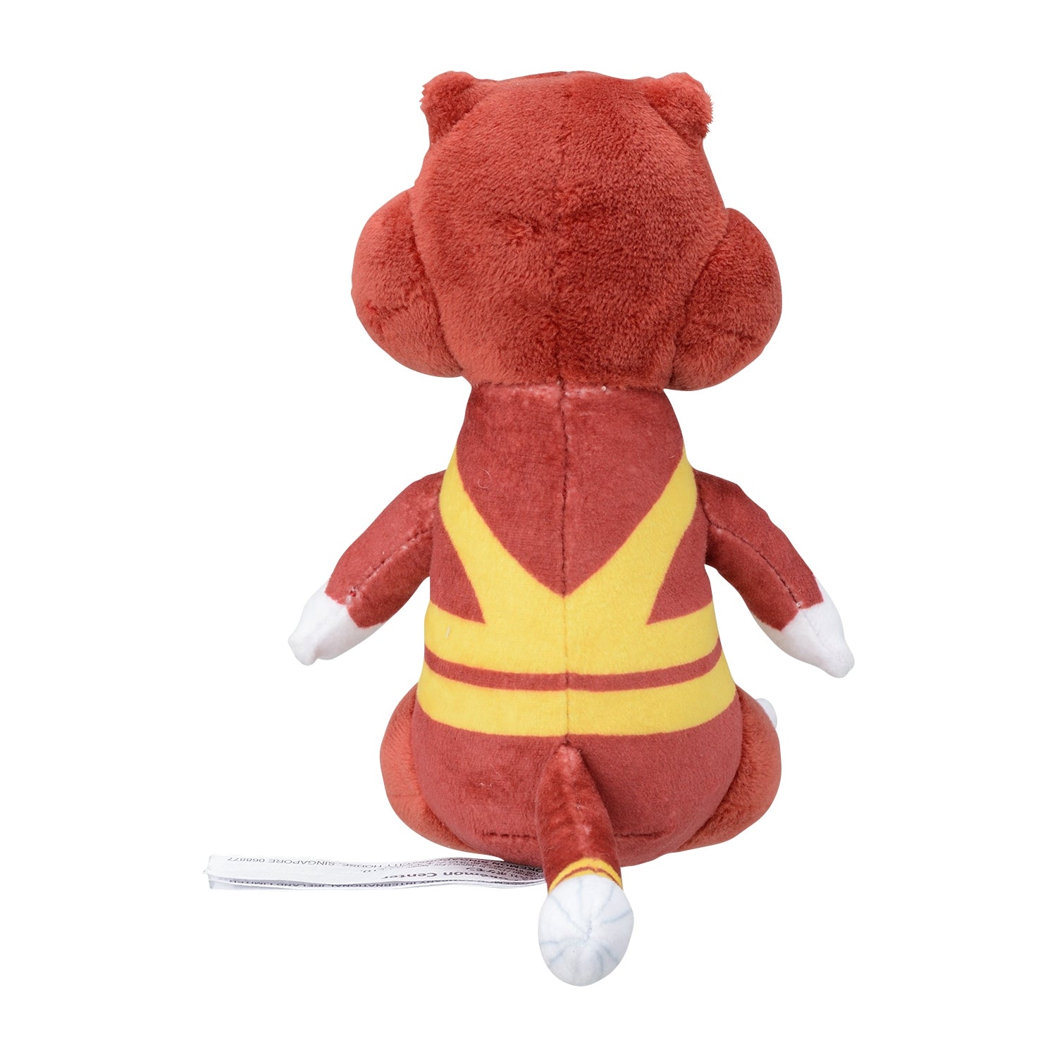 Pokémon fit Watchog #505 Official Plush – Pokémon Center Japan