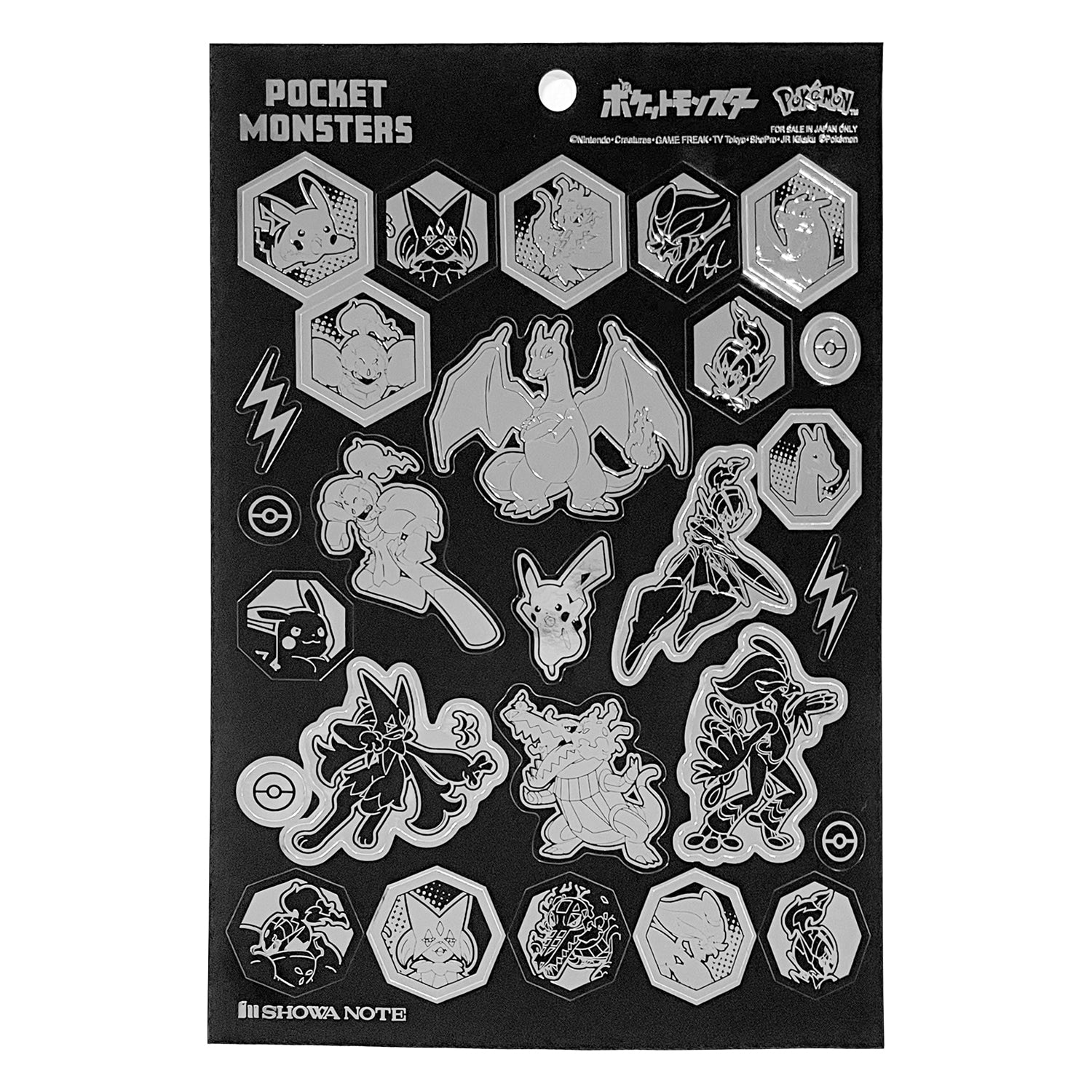 Pokemon Seal Black Cool Series Stickers from Japan, featuring official characters and collector-grade quality