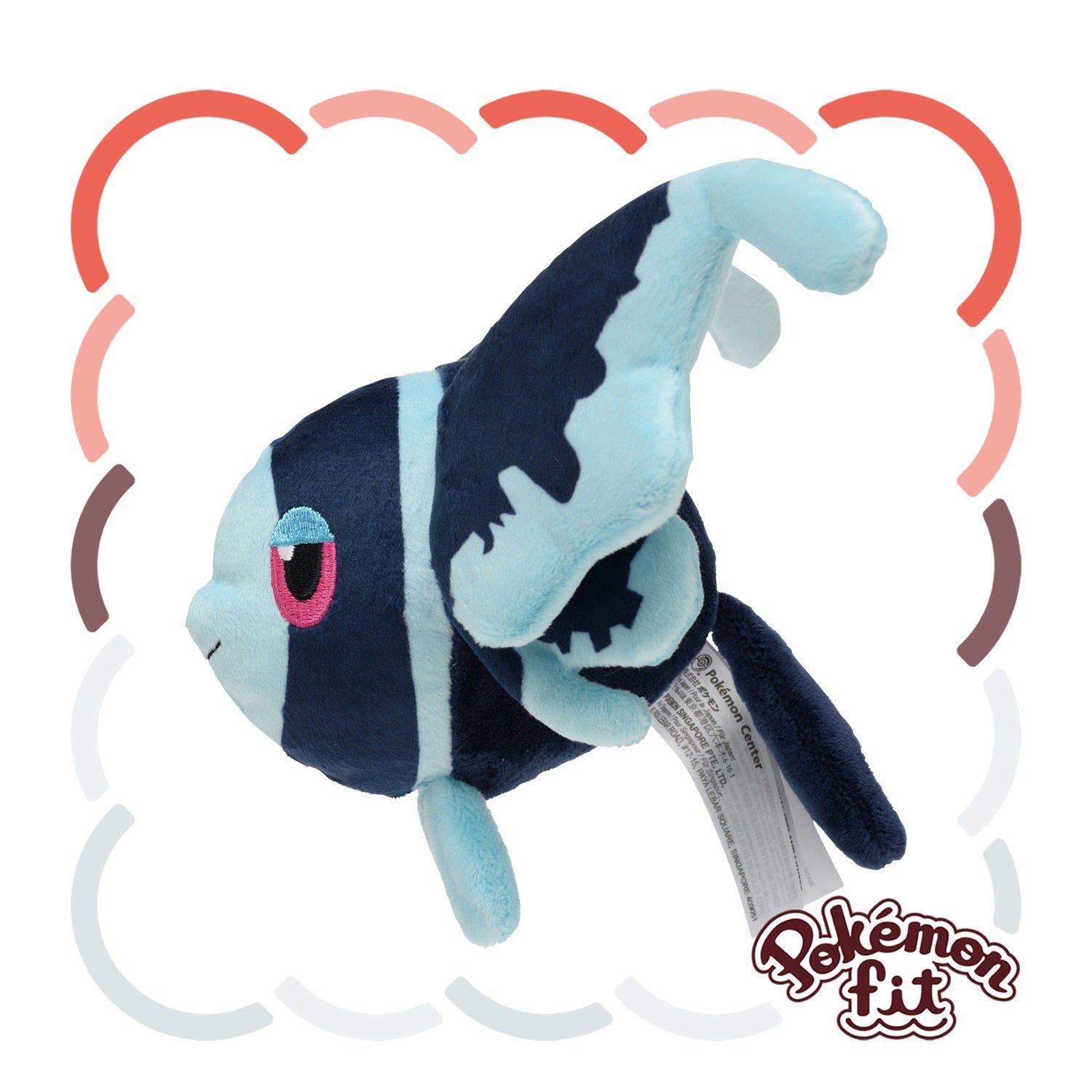 Pokemon 457 Plush fit Neorant from Japan, cute pose
