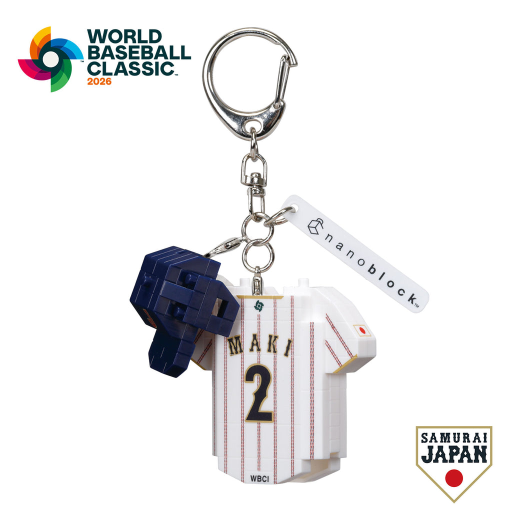 n-fig Samurai Japan Uniform & Helmet Hidego Maki