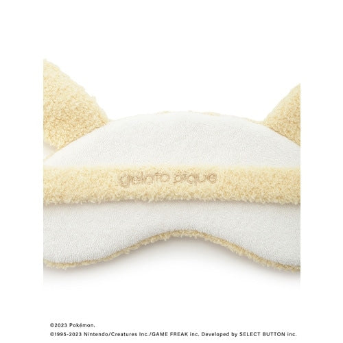Pokemon Center Online exclusive Pikachu Eye Mask, collectible item from Japan