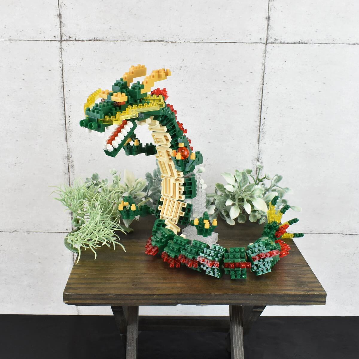 nanoblock dragon
