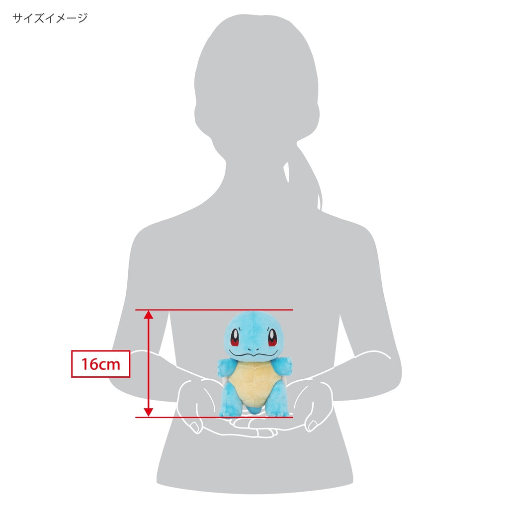 Authentic Squirtle plushie from Japan, official Pokemon Center product
