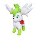 Shaymin Sky Form plush toy from Japan, cute smiling face
