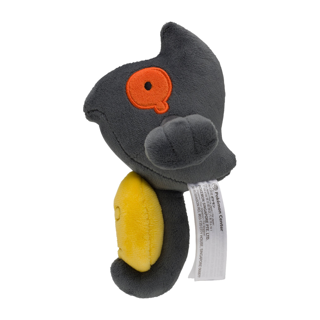 Yamask #562 Pokémon Fit Official Plush | Pokémon Center Japan