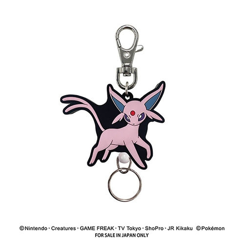 Espeon keychain figure from Japan, Psychic-type Pokemon with detailed design
