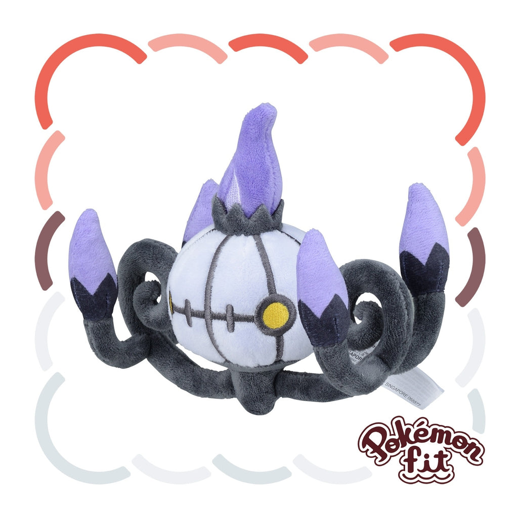 Pokémon fit Chandelure (#609) Official Plush – Pokémon Center Japan