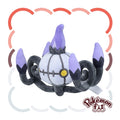 Pokémon fit Chandelure (#609) Official Plush – Pokémon Center Japan