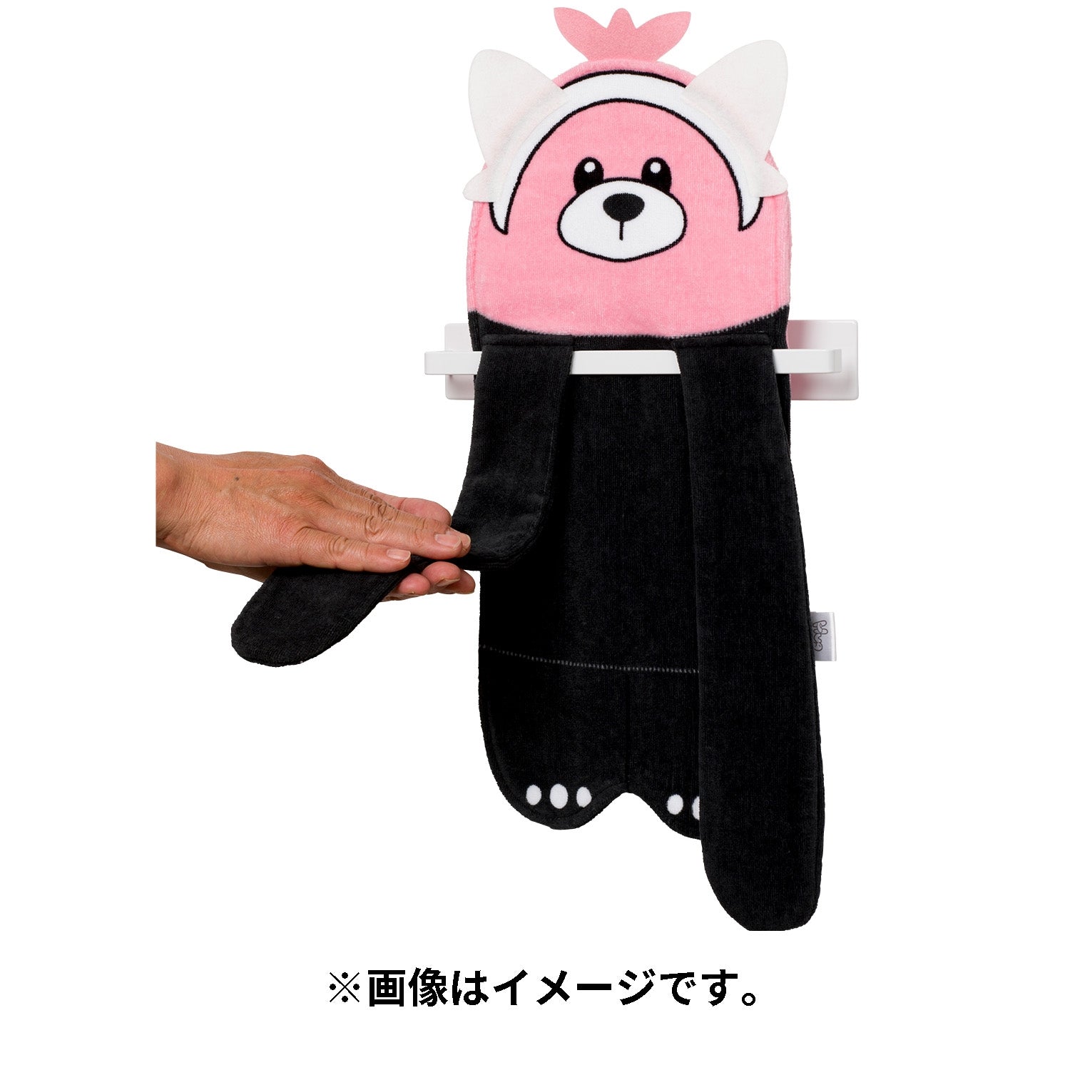 Kiteruguma Hug You Towel, official Pokemon Center item from Japan