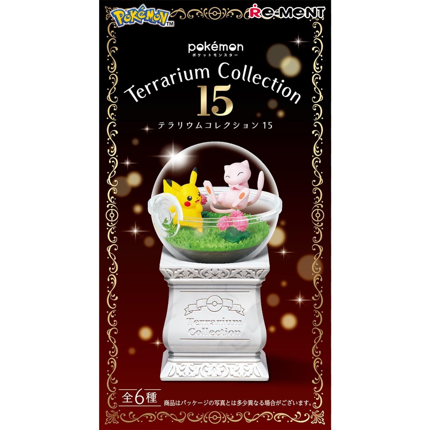 Pokemon Terrarium collector box with figurine from Japan