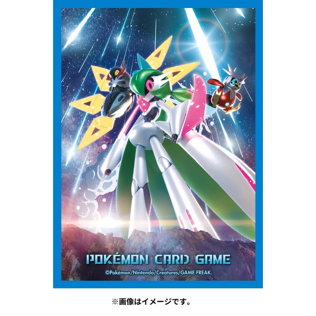Pokémon TCG Deck Shield Sleeves – A Flash of the Future (Japan)