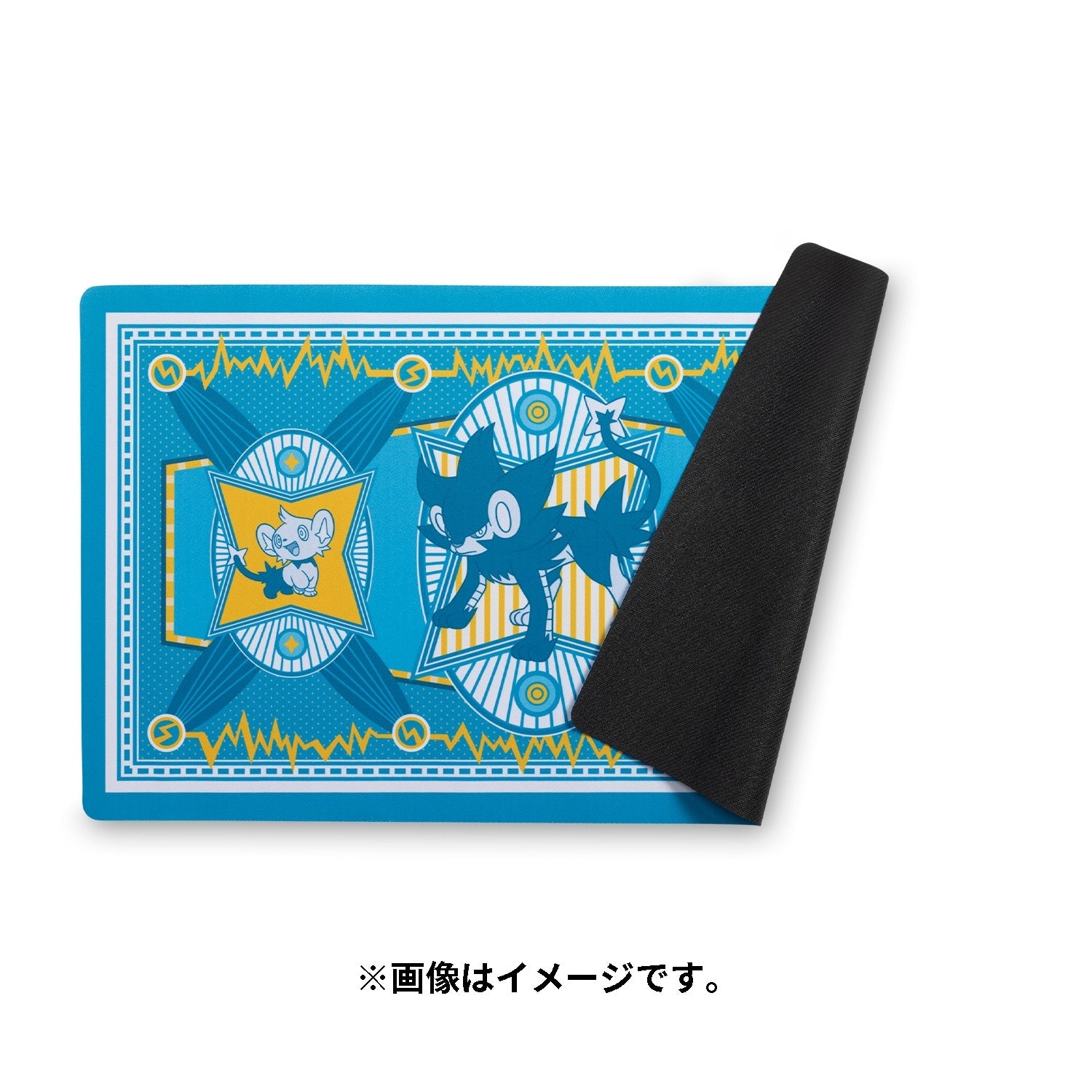Pokémon Center Japan Luxray Limitless Lightning Official Playmat