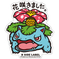 B-SIDE LABEL Pokemon Sticker 003, featuring a colorful character design from Japan