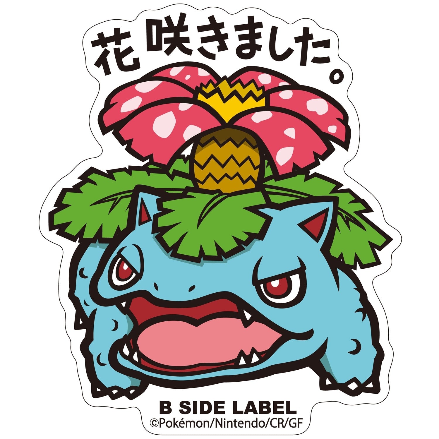 B-SIDE LABEL Pokemon Sticker 003, featuring a colorful character design from Japan