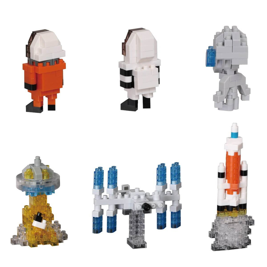 Nanoblock Mini Nano Space Collection (BOX)