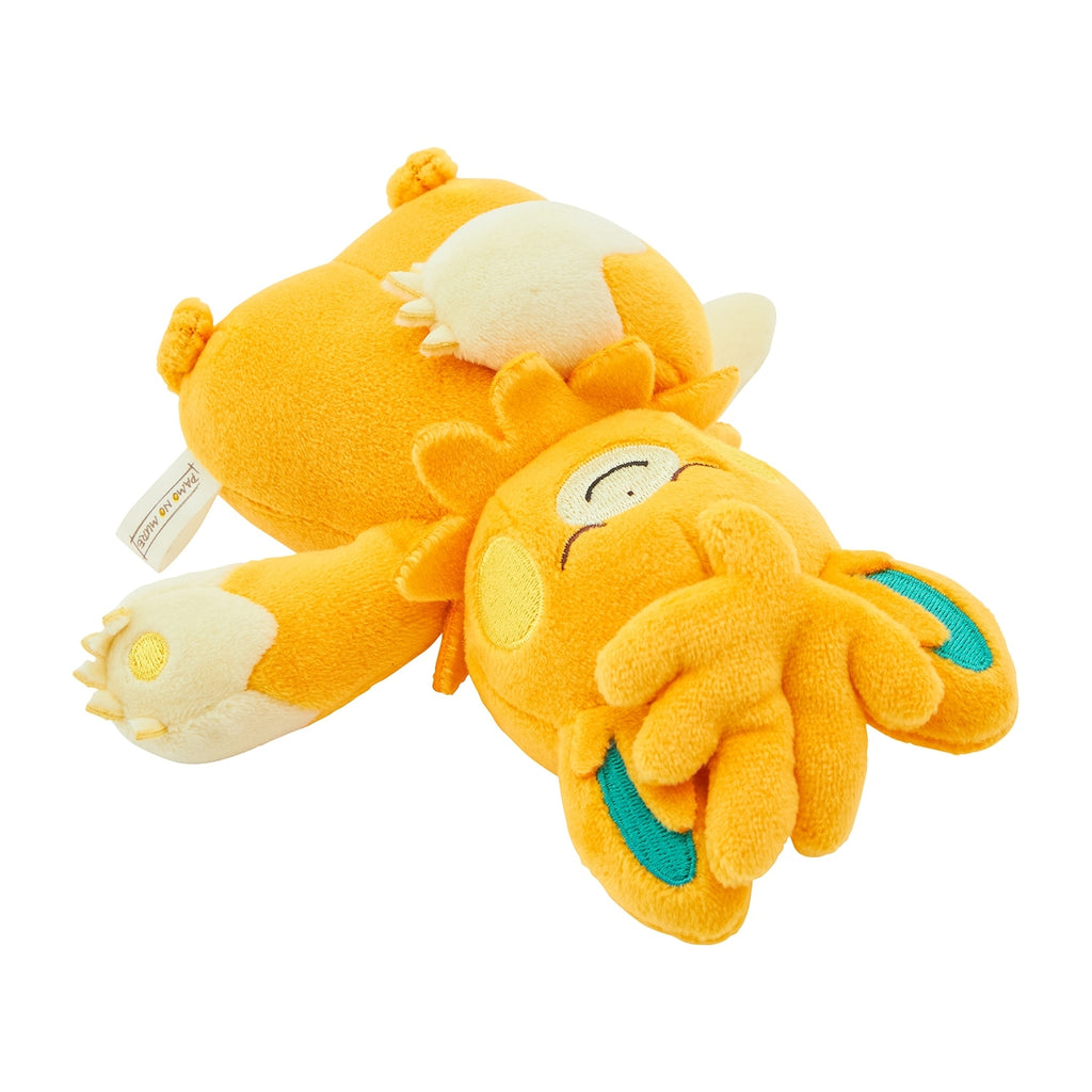 Pokémon Center Japan Sleeping Pawmot #923 Squishy Palm-Size Plush