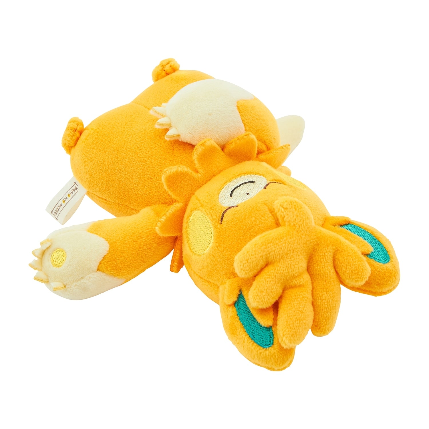 Pokémon Center Japan Sleeping Pawmot #923 Squishy Palm-Size Plush
