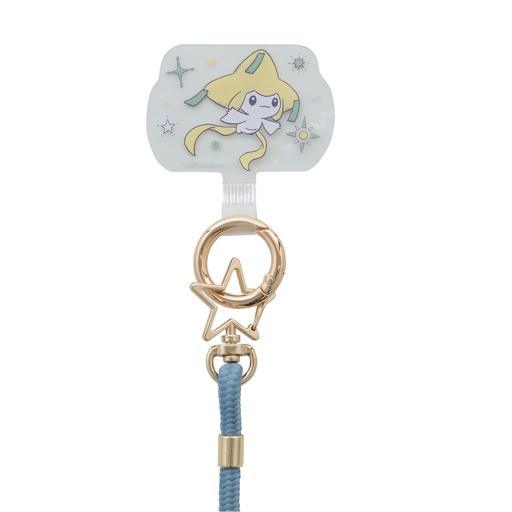 Multi Ring Plus Shoulder Strap Jirachi Hoshi Tsunagi